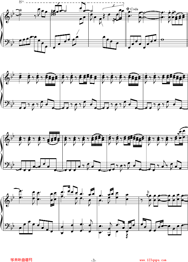 美人鱼-雅尼钢琴曲谱（图3）