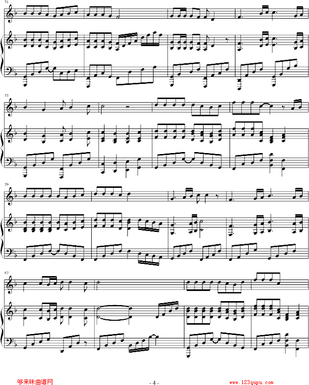 思念-PIANO-TARRY钢琴曲谱（图4）