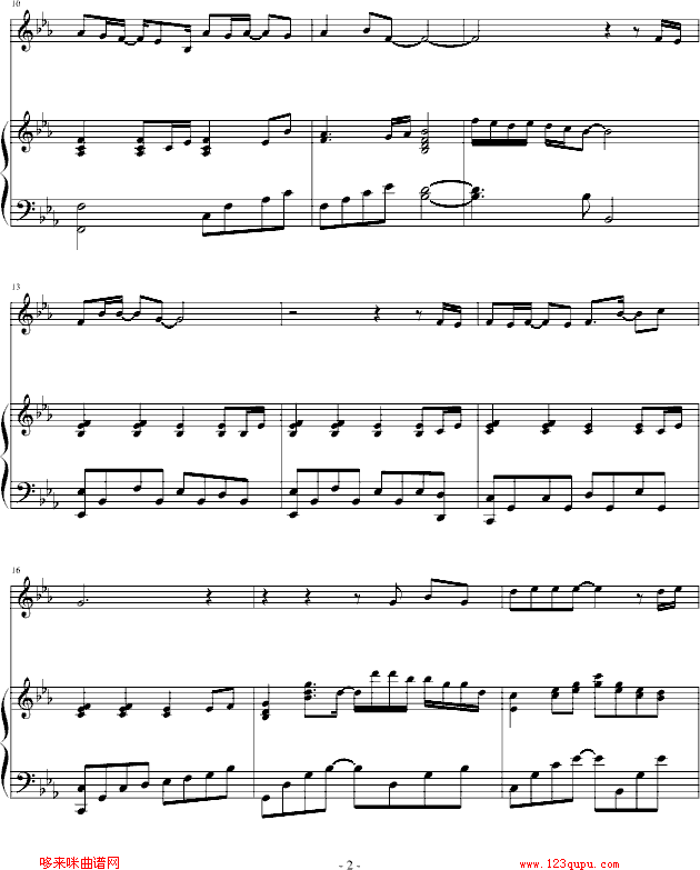 风吹不停-∮亞→薩∮钢琴曲谱（图2）