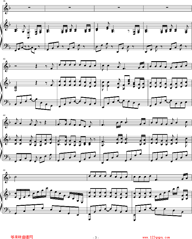 思念-PIANO-TARRY钢琴曲谱（图3）