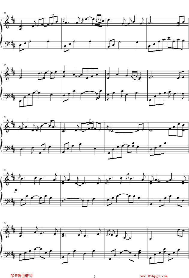 Night Blossom-Paul Machlis钢琴曲谱（图2）