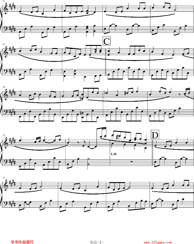 知足-纯正钢琴版-五月天钢琴曲谱（图2）