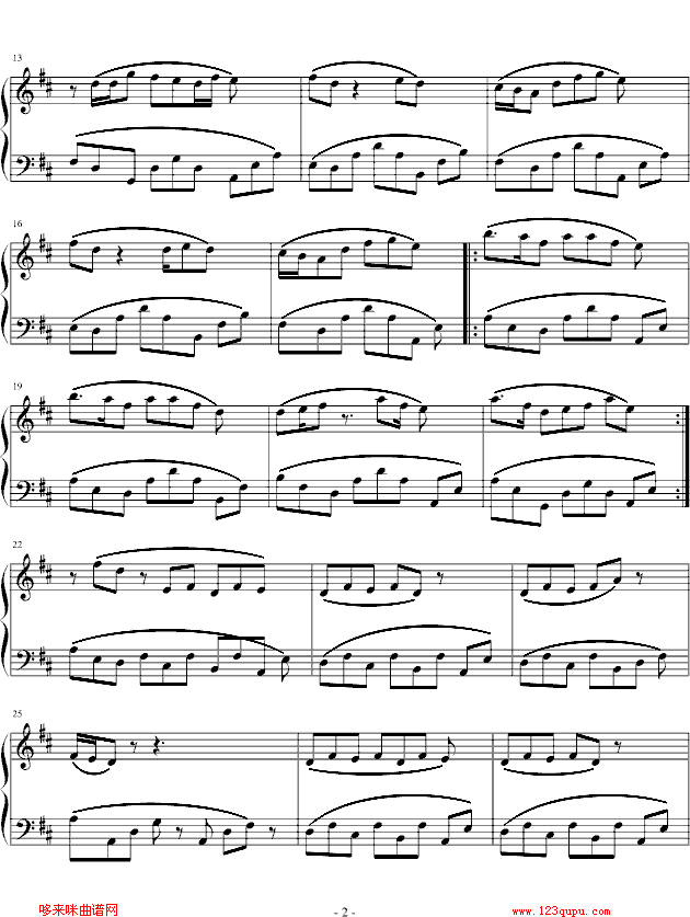 樱花草-SWEETD钢琴曲谱（图2）