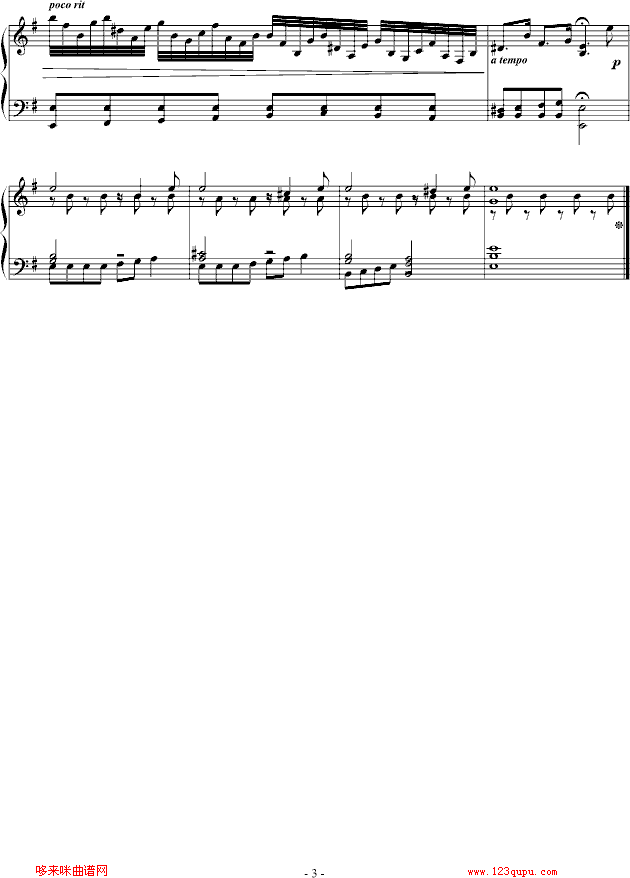 黎明前奏曲-帆雯钢琴曲谱（图3）