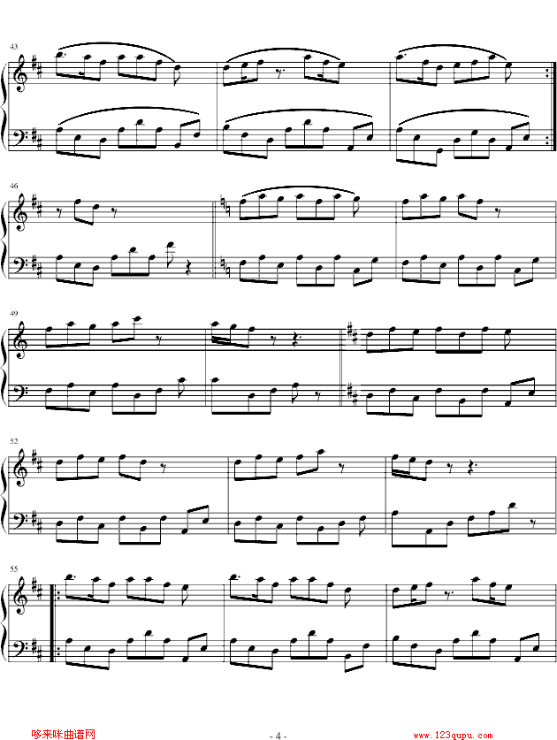 樱花草-SWEETD钢琴曲谱（图4）