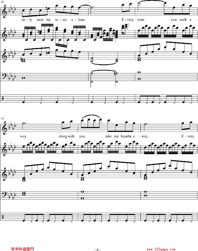 Everytime-琴辉钢琴曲谱（图6）