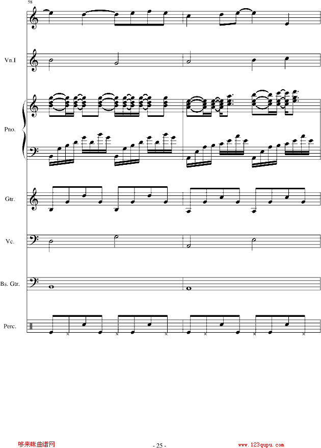 梦想之舟-陈干钢琴曲谱（图25）