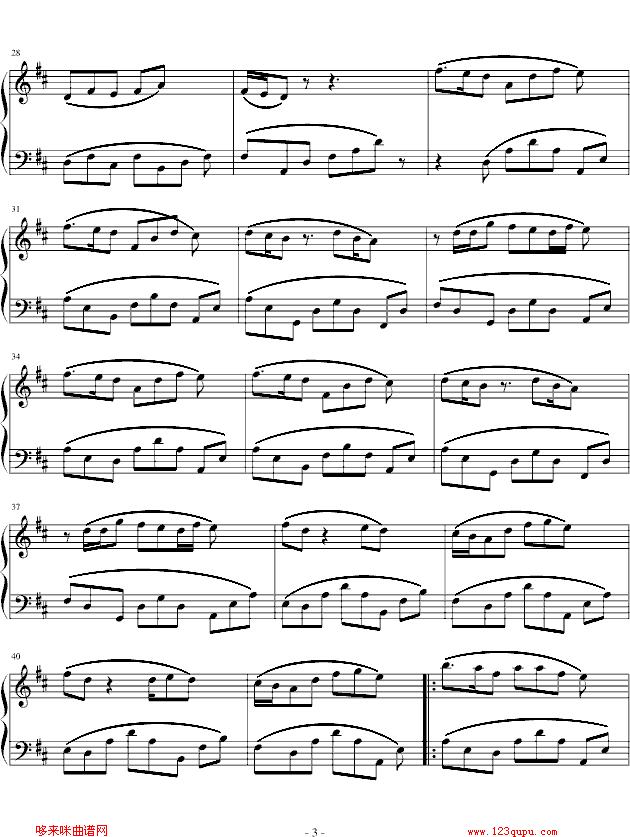 樱花草-SWEETD钢琴曲谱（图3）