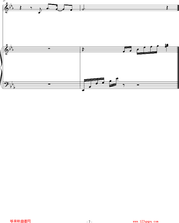 风吹不停-∮亞→薩∮钢琴曲谱（图7）