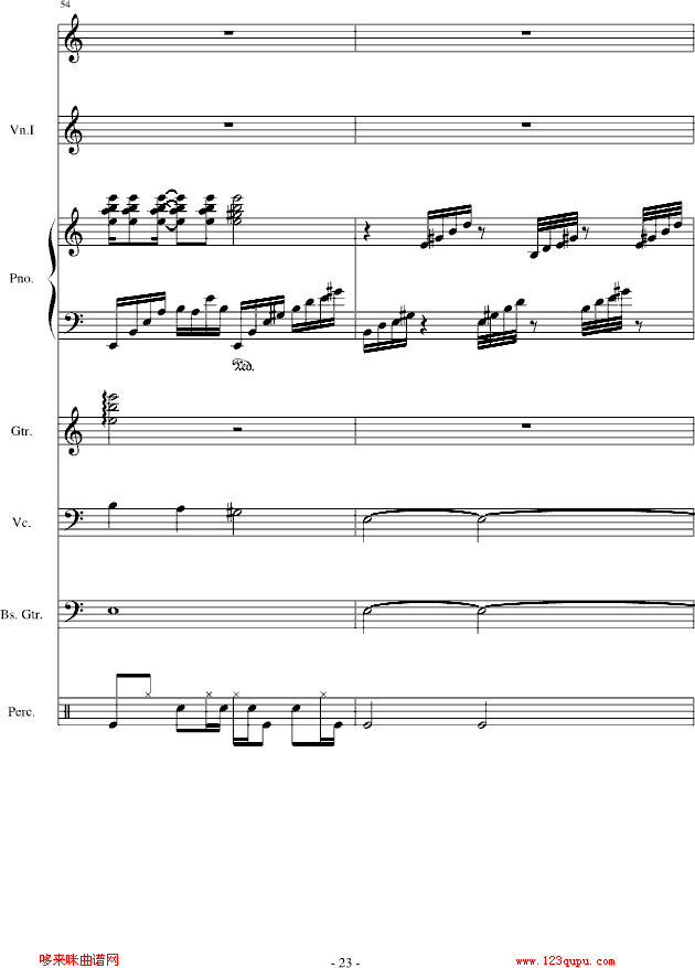 梦想之舟-陈干钢琴曲谱（图23）