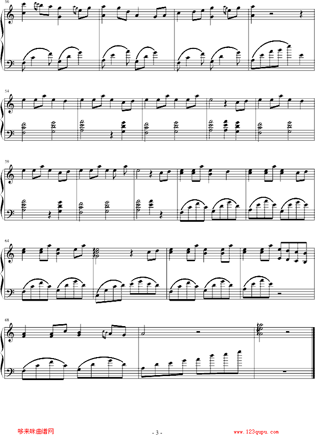 治世之梦-破逐钢琴曲谱（图3）