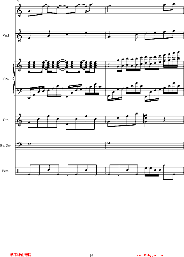梦想之舟-陈干钢琴曲谱（图16）