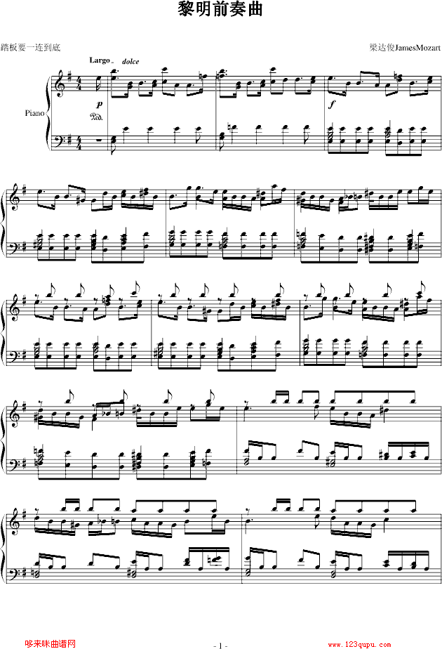 黎明前奏曲-帆雯钢琴曲谱（图1）