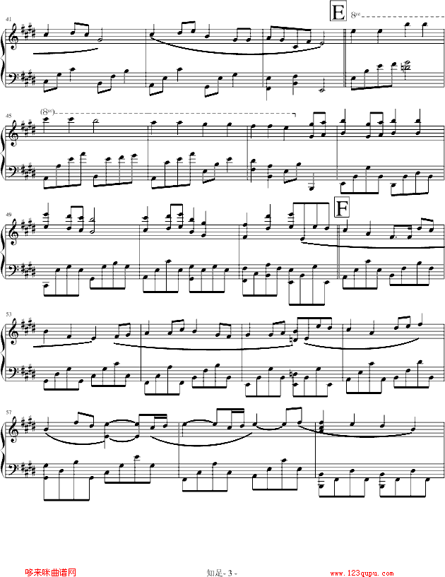 知足-纯正钢琴版-五月天钢琴曲谱（图3）