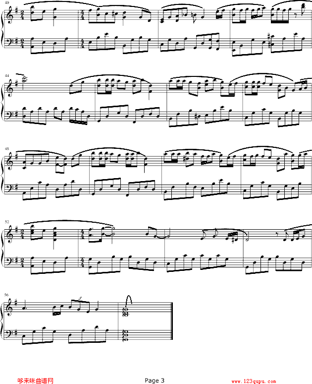 多谢失恋-Twins钢琴曲谱（图3）