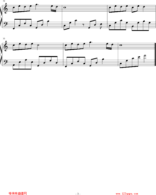 樱花草-幽幽鳕蘼版-SWEETD钢琴曲谱（图3）