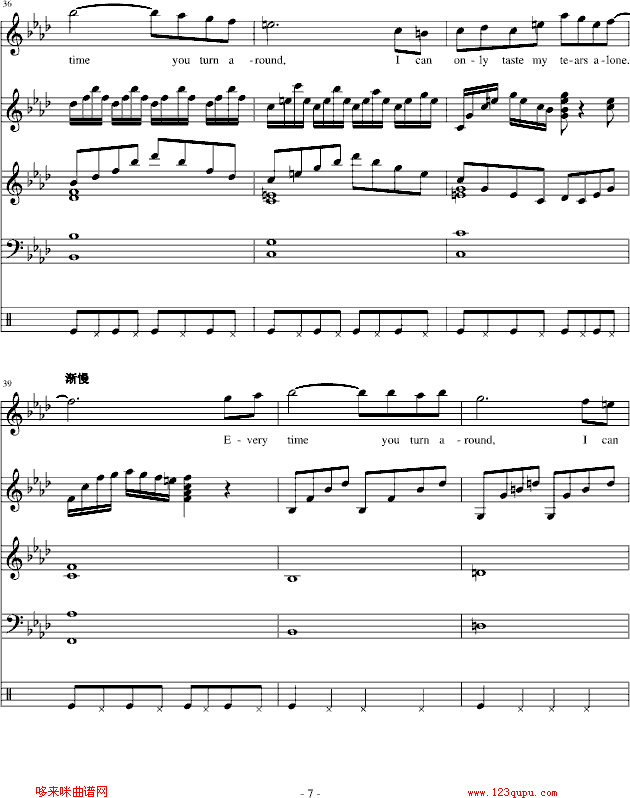 Everytime-琴辉钢琴曲谱（图7）