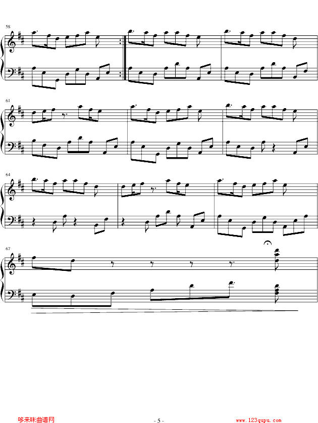 樱花草-SWEETD钢琴曲谱（图5）