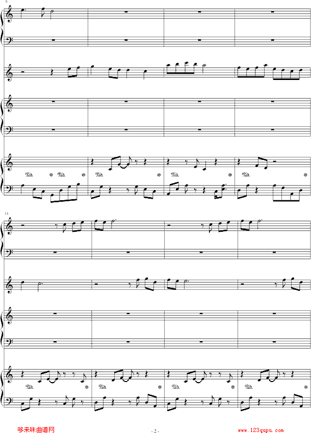 孖公仔-Cream钢琴曲谱（图2）