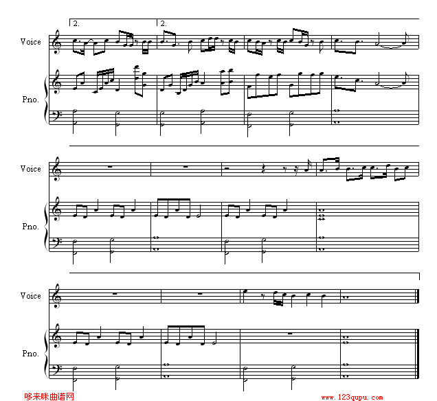 刺鸟-飞儿乐团钢琴曲谱（图4）