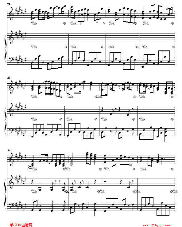 饮歌 - Twins钢琴曲谱（图3）