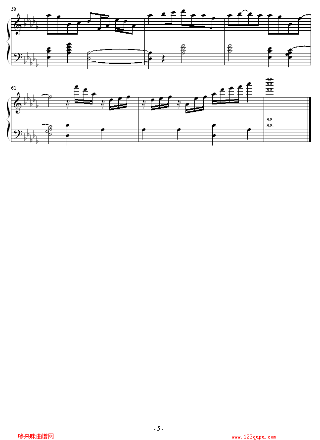 下一站天后-泠冷飘花-Twins钢琴曲谱（图5）