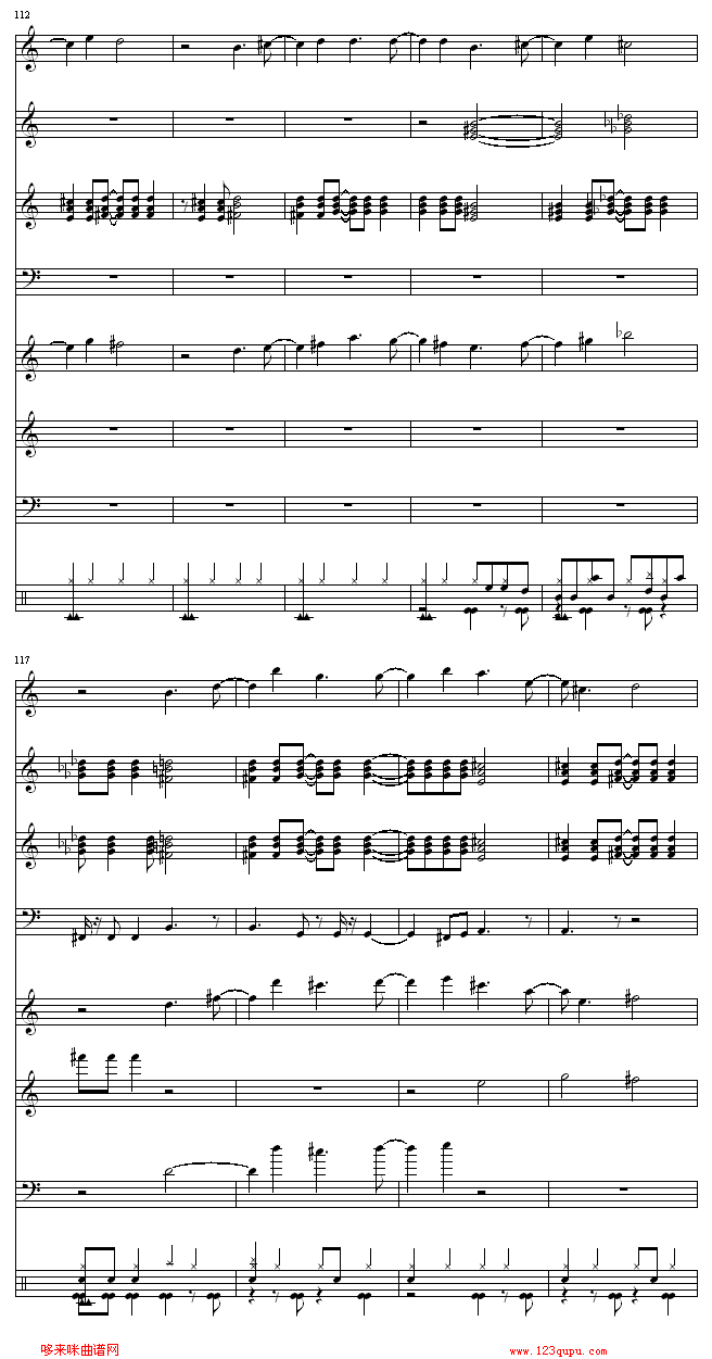 LYDIA总谱-飞儿乐团钢琴曲谱（图11）