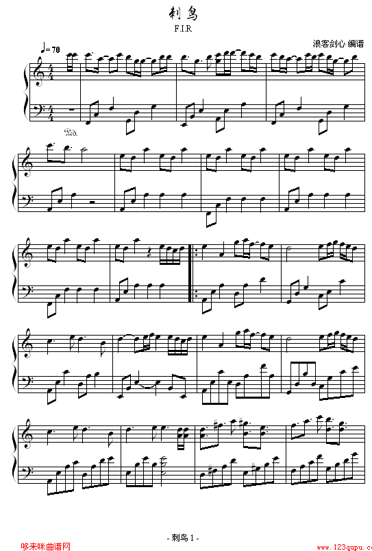 刺鸟-FIR-演奏版-飞儿乐团钢琴曲谱（图1）