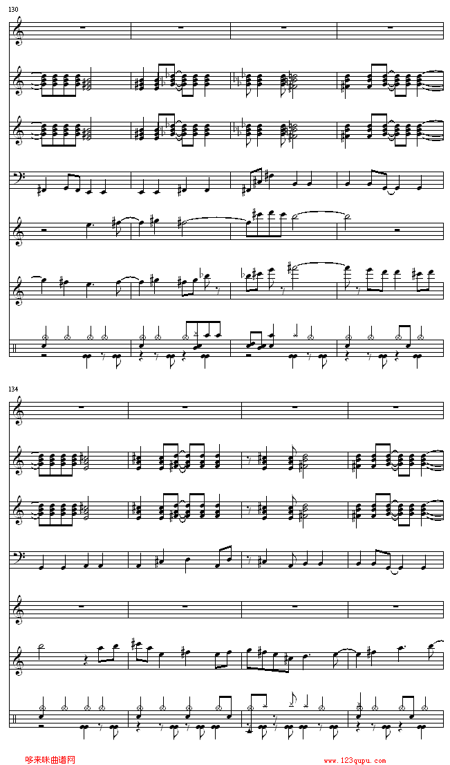 LYDIA总谱-飞儿乐团钢琴曲谱（图13）