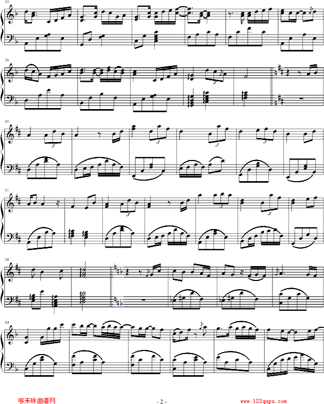 还剩下什么钢琴曲谱（图2）