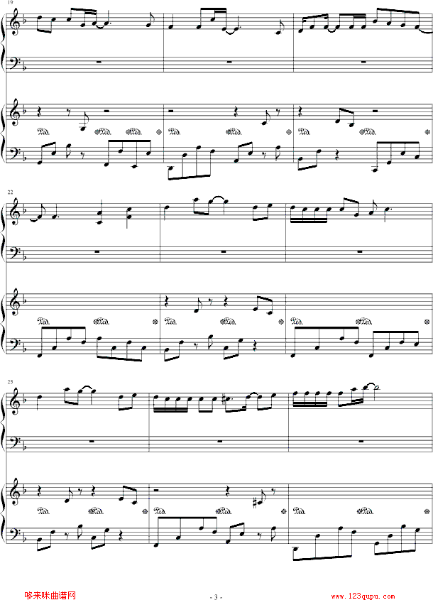 眼紅館-boy z钢琴曲谱（图3）