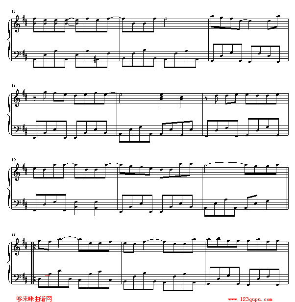 天使在唱歌-S.H.E钢琴曲谱（图2）