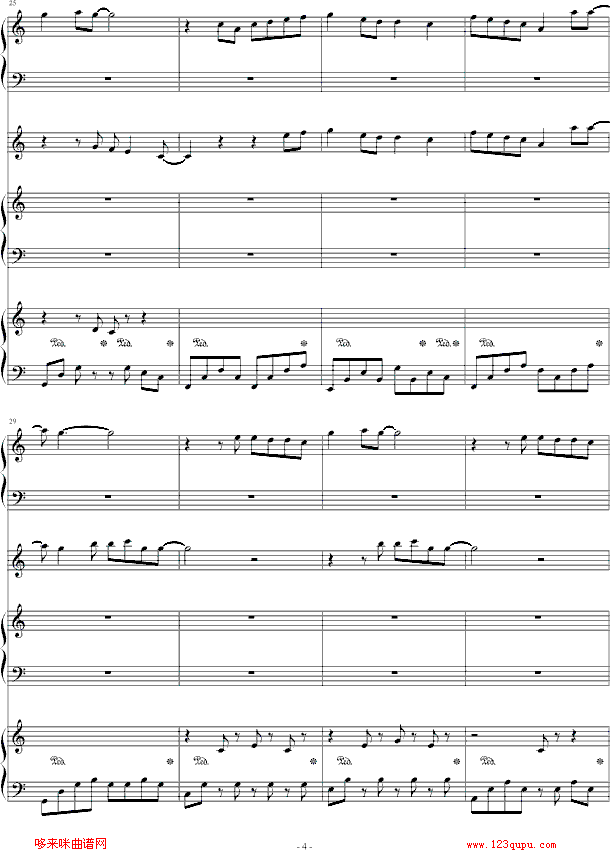 孖公仔-Cream钢琴曲谱（图4）
