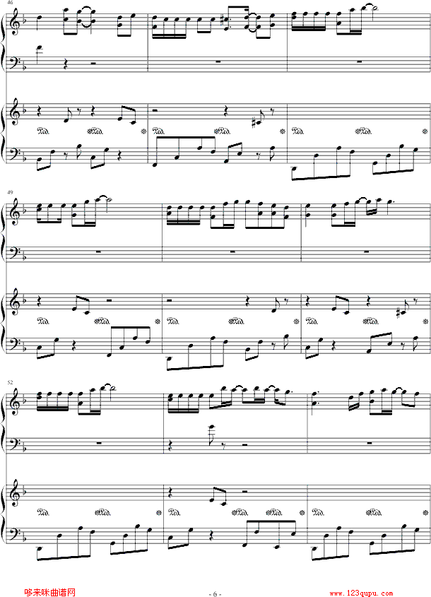 眼紅館-boy z钢琴曲谱（图6）