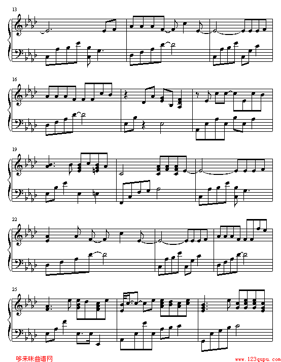 存在-5566钢琴曲谱（图2）