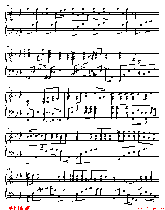 存在-5566钢琴曲谱（图4）