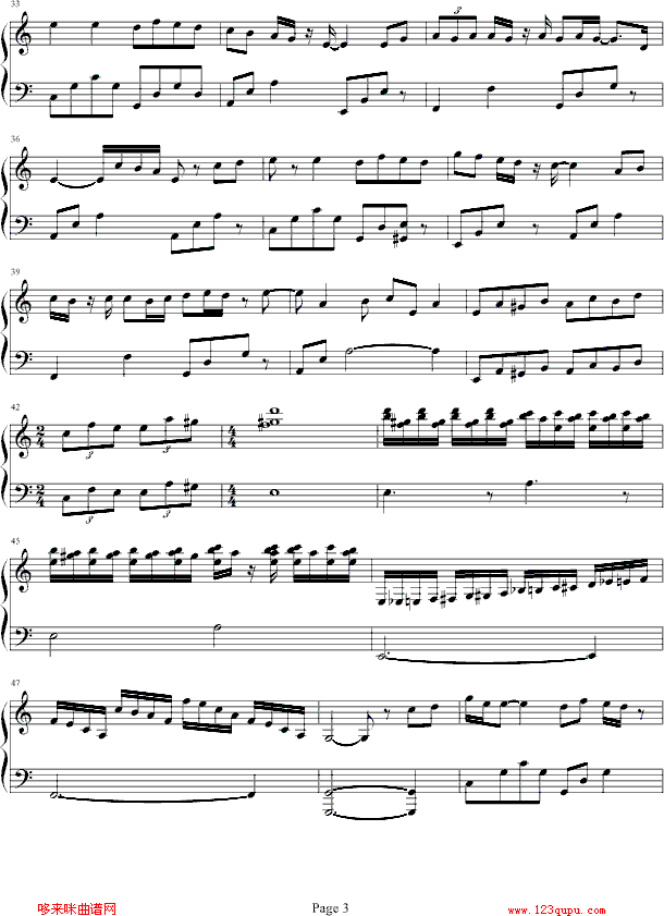 冷风过境-5566钢琴曲谱（图3）