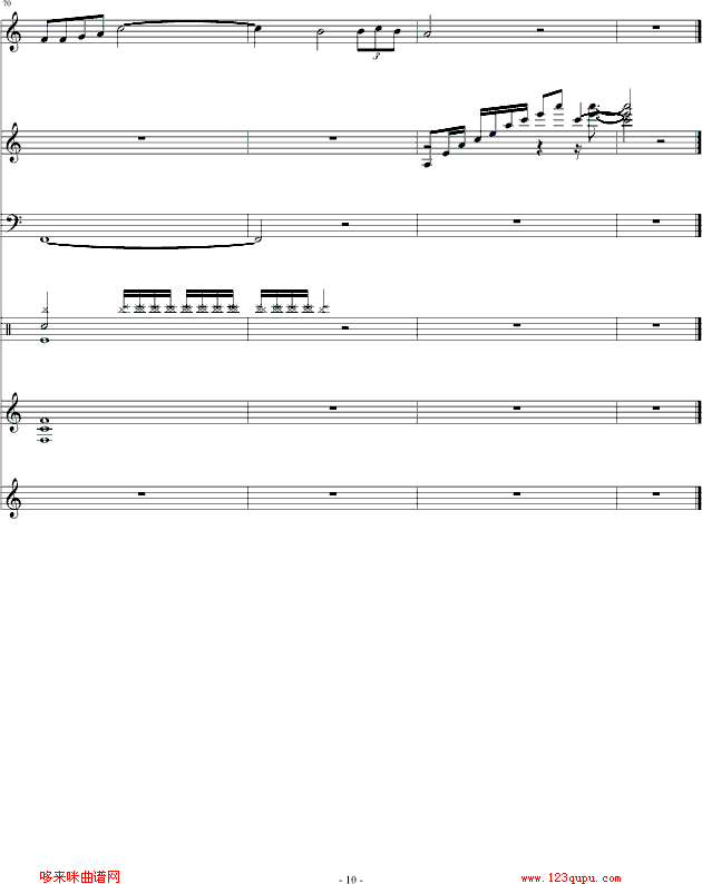 死了都要爱-(总谱)-信乐团钢琴曲谱（图10）