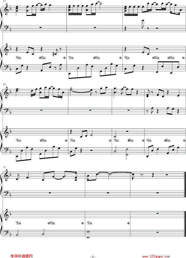 眼紅館-boy z钢琴曲谱（图8）