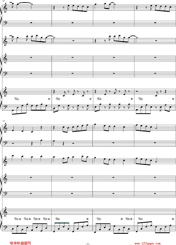 孖公仔-Cream钢琴曲谱（图9）