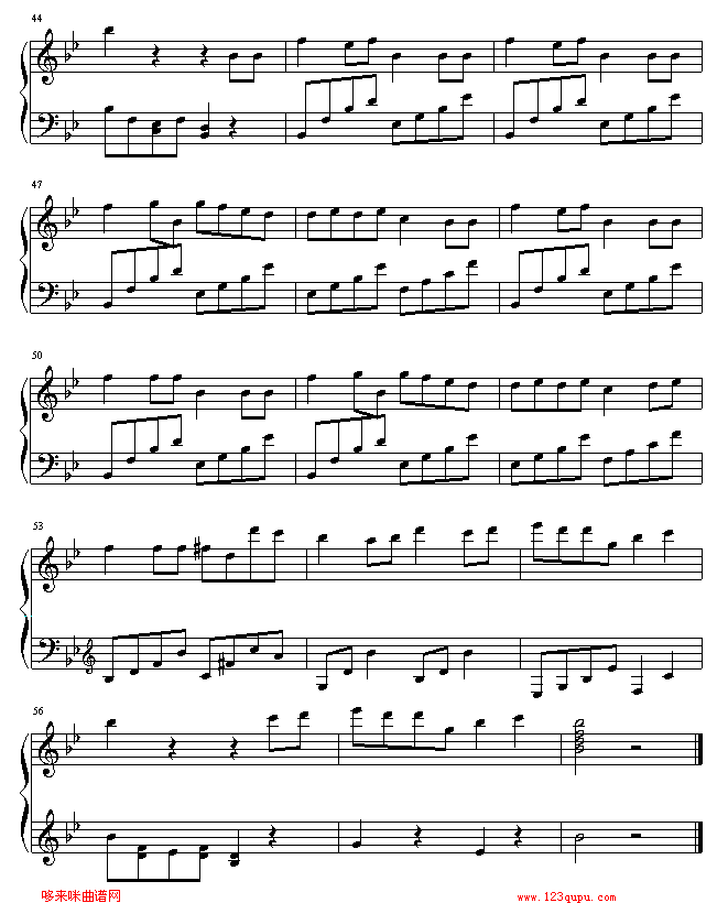 时光机-五月天钢琴曲谱（图4）