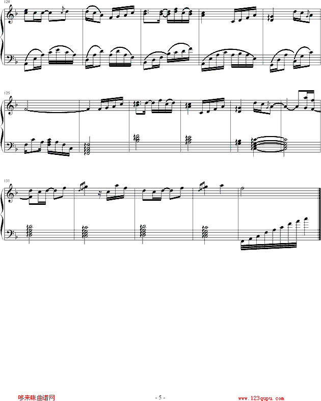 还剩下什么钢琴曲谱（图5）