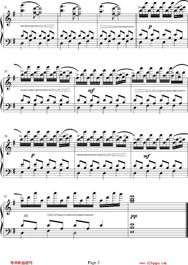 Comptine D‘un Autre Ete-L’Apres Midi-Yann Tiersen钢琴曲谱（图3）