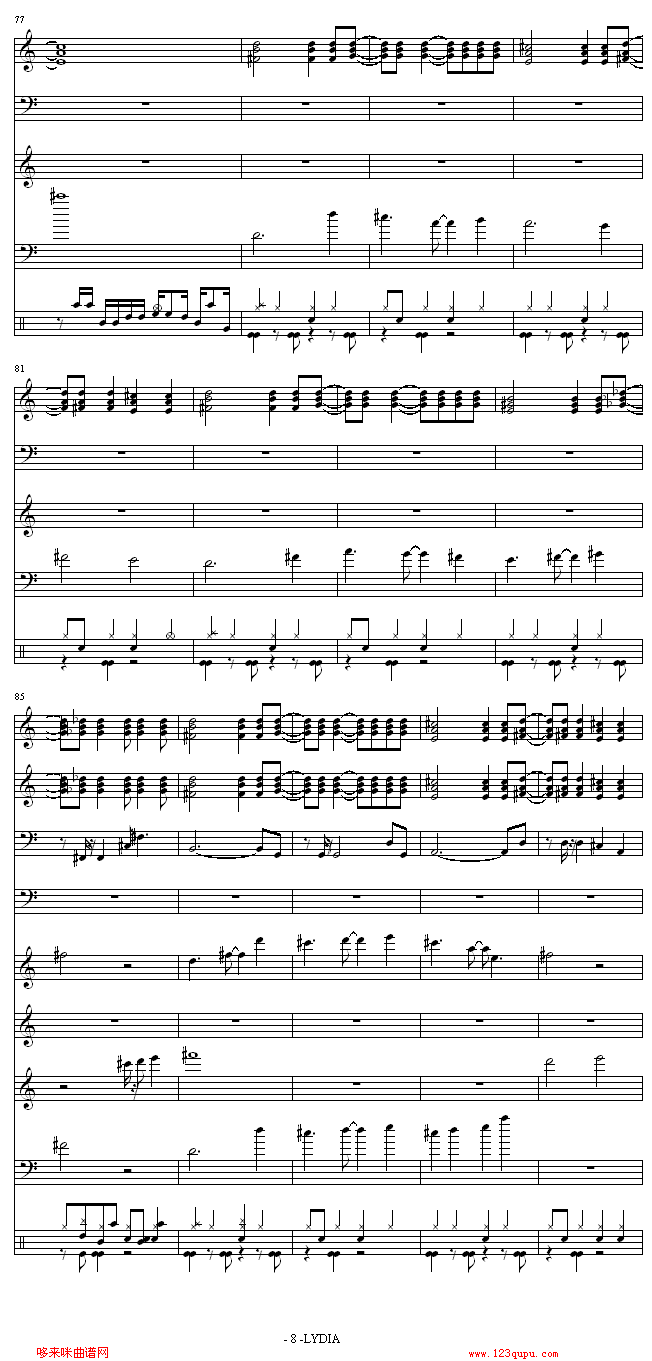 LYDIA总谱-飞儿乐团钢琴曲谱（图8）