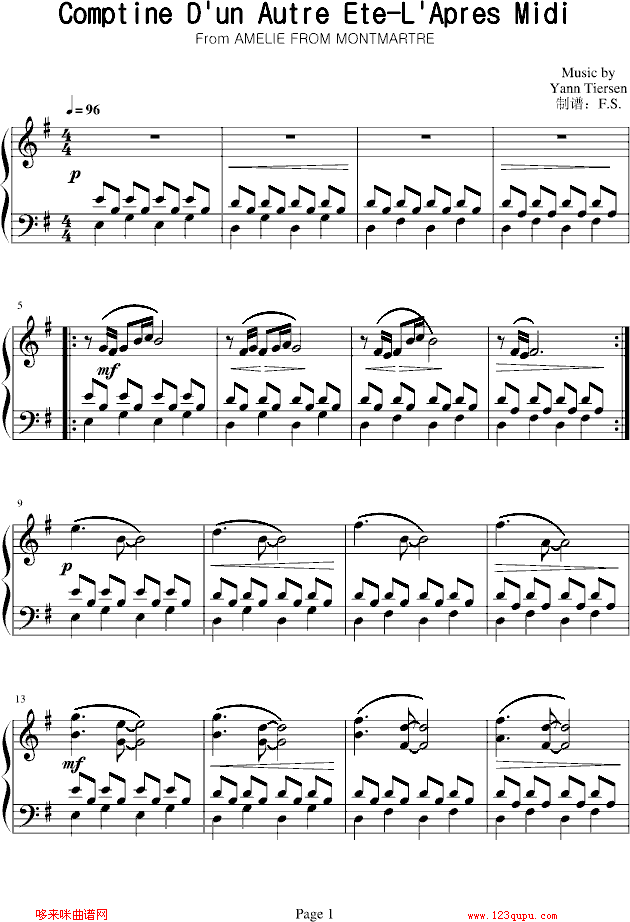 Comptine D‘un Autre Ete-L’Apres Midi-Yann Tiersen钢琴曲谱（图1）