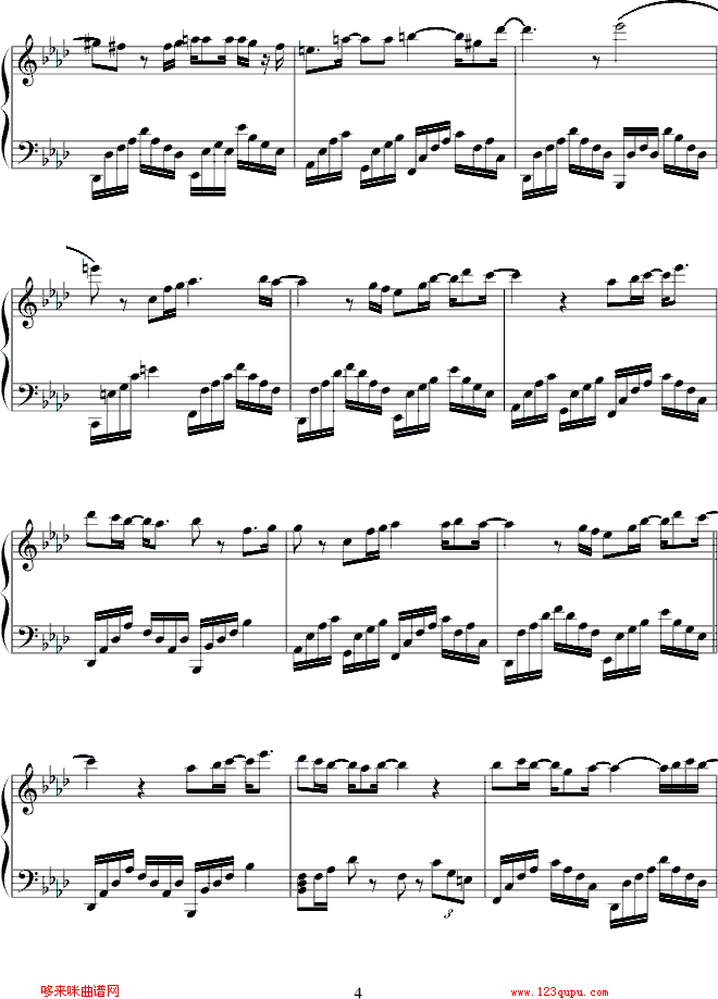 我们的爱-飞儿乐团钢琴曲谱（图4）