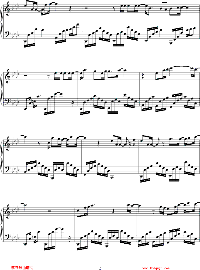 我们的爱-飞儿乐团钢琴曲谱（图2）