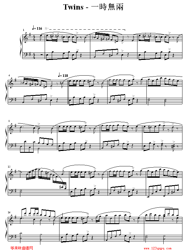 一时无俩-Twins钢琴曲谱（图1）