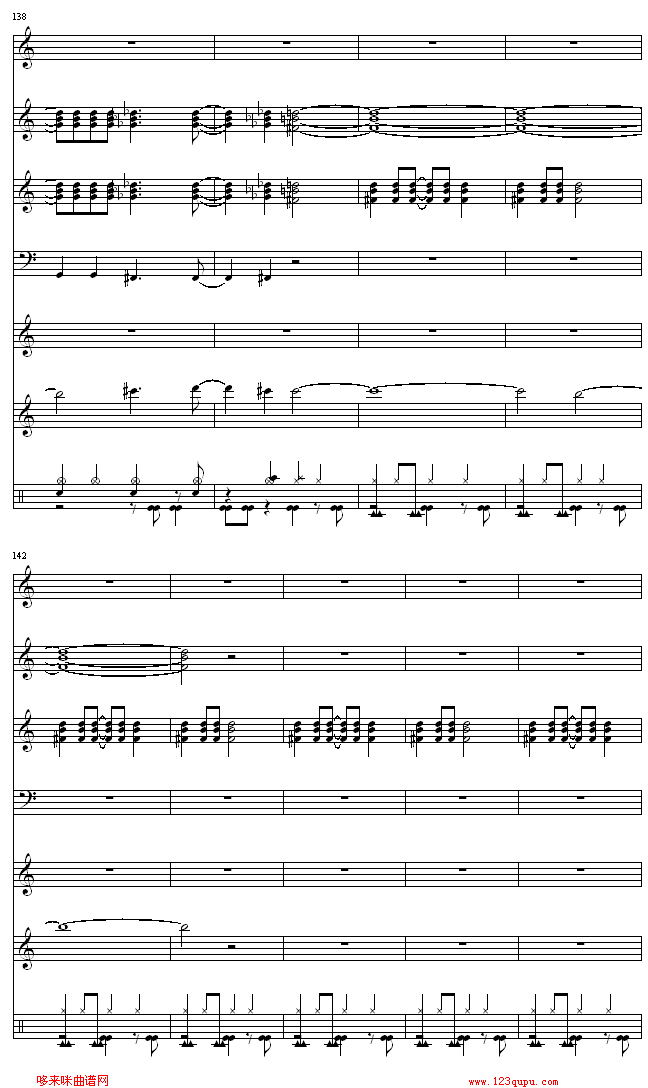 LYDIA总谱-飞儿乐团钢琴曲谱（图14）