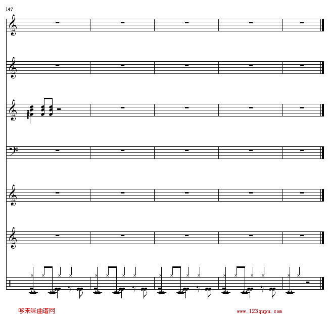 LYDIA总谱-飞儿乐团钢琴曲谱（图15）
